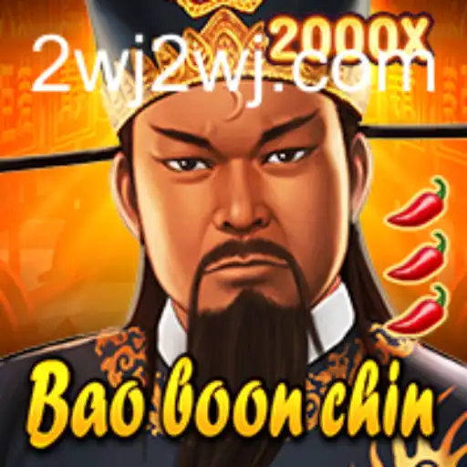 BaoBoonChin: A Dive into the Engaging World of WJ2