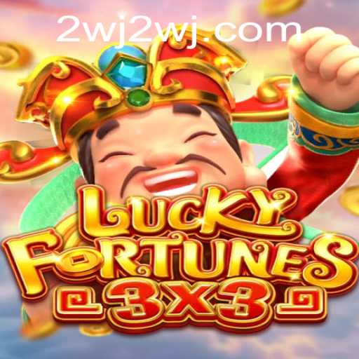 Unveiling the Thrills of LUCKYFORTUNES3x3: An In-Depth Look
